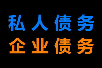 服刑期间信用卡逾期应对策略